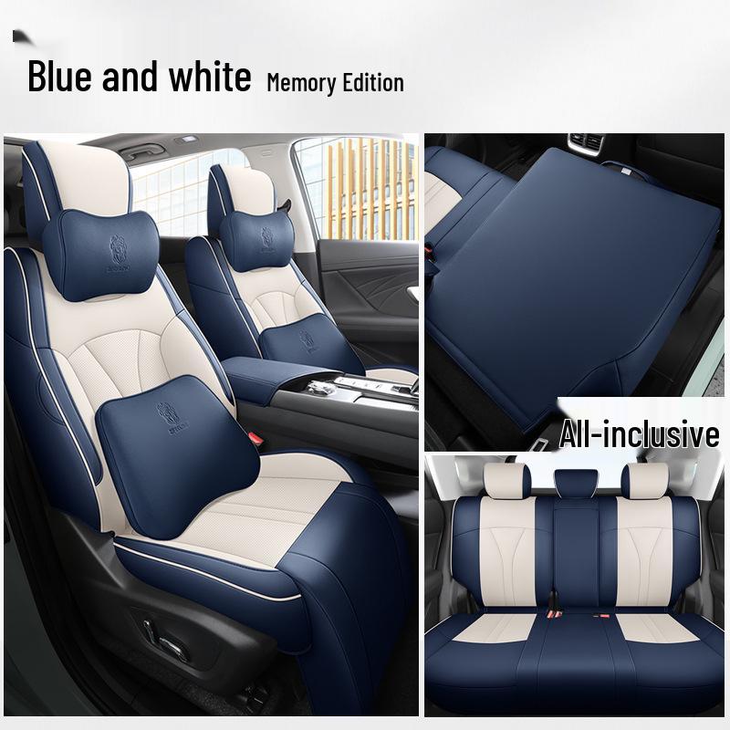 Mach 1.5TMHD Dare to Dream Edition Car Seat Cushion - Universal for Dongfeng Fengshen Haoji, All Seasons
