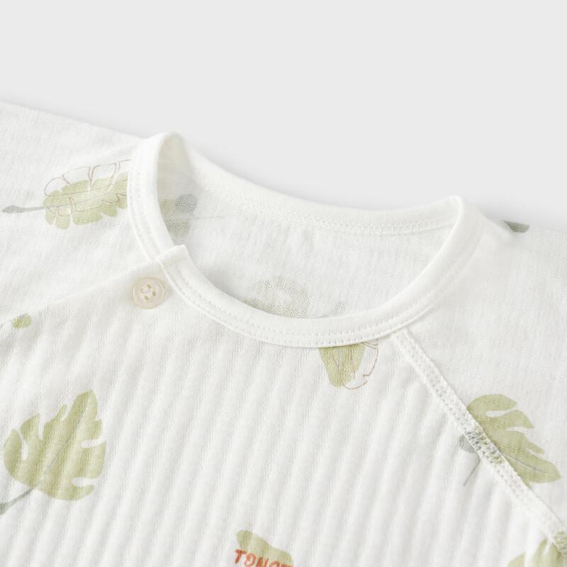 Tongtai Baby Newborn Pure Cotton Jacquard Top