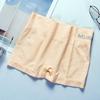 Women Seamless Mid Waist Boxer Briefs Shapewear Hip Lifting Pants Underwear