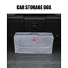 Car Trunk Storage Bag Organizer Sundries Stowing Tidying Box For Mitsubishi ASX Lancer Pajero Outlander L200 EVO Lancer EX