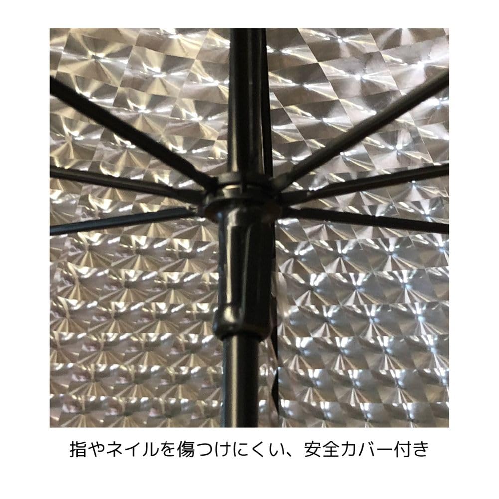 Ogawa Converse Aurora Long 8 Shiny Clear Manual Safety 20250 Umbrella, Vinyl, 59cm, Ribs, White, Umbrella, Opening, Cover,