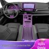 Toyota Granvia Innenraum TPU Schutzfolie für Schalthebelkonsole & Armaturenbrett