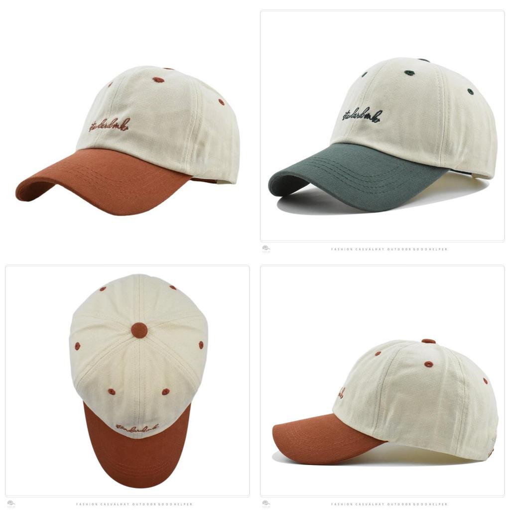 Street Dance Hat With Embroidered Letter Design For Summer Outdoor Sun Protection