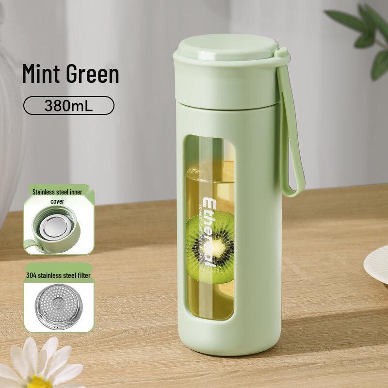 ZISIZ Portable Glass Water Bottle