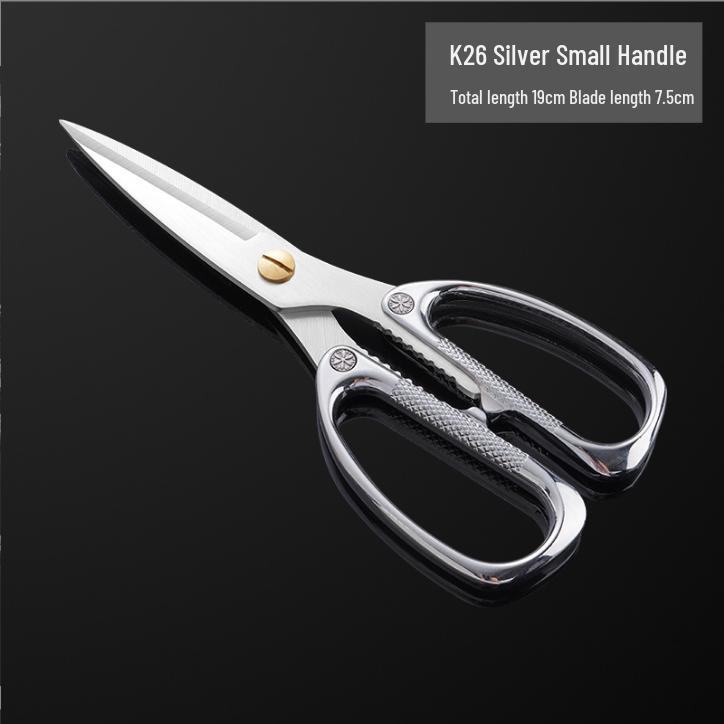 German Stainless Steel Multifunctional Scissors: Powerful Kitchen & Tailor Use