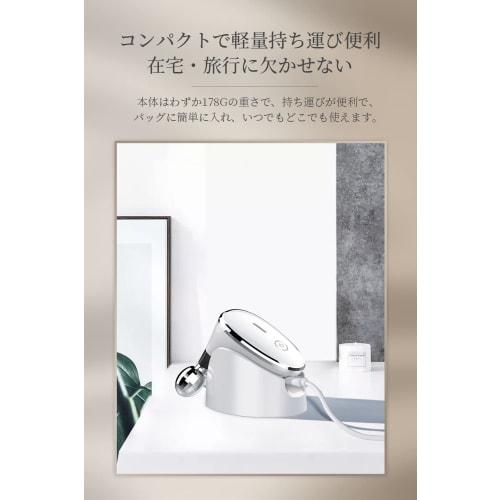 Facial Beauty Roller EMS Micro-current Facial Beauty Device Face Beauty Roller Luxury Design & IPX5 Waterproof Specification Multipurpose In 1 USB Cha