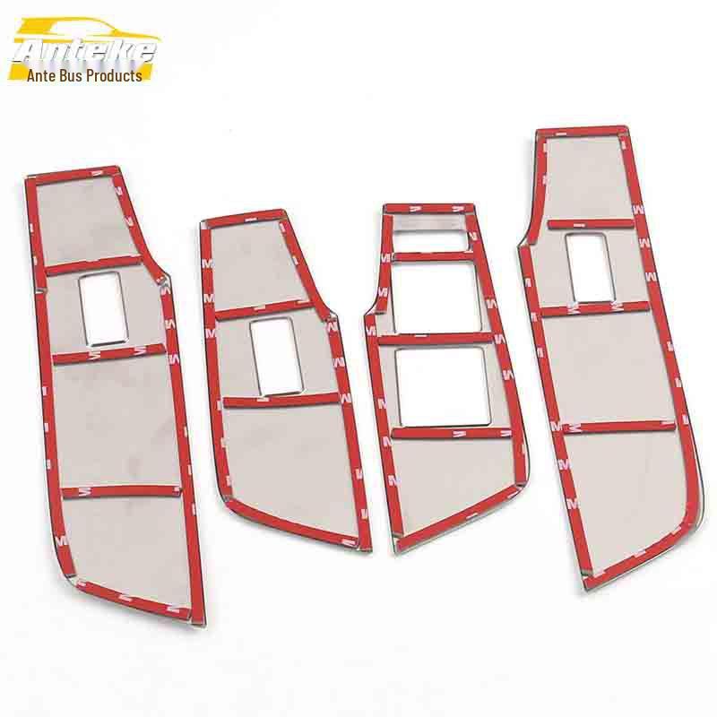CX70 Glass Lift Frame & Stainless Steel Window Armrest Switch Button Decor Stickers.