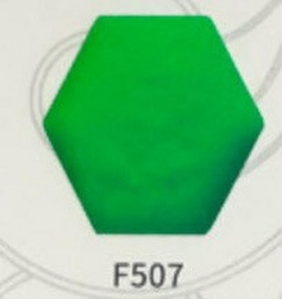 

Пленка PET Fantasy Laser Color для термопереноса на одежду, обувь и головные уборы