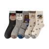 Korean Style Retro Cartoon Animal Plush Mid-Calf Women's Socks - Cute Color Block Academy Style for Autumn and Winter
