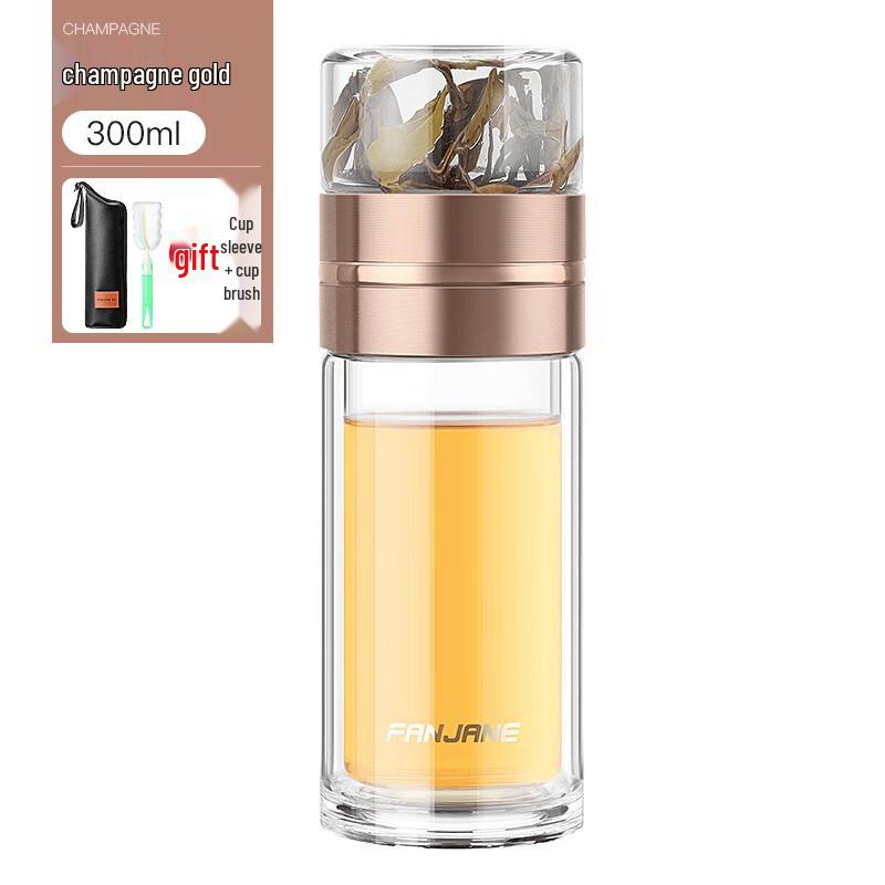 Shuixi SX Double Wall Glass Tea Infuser Bottle