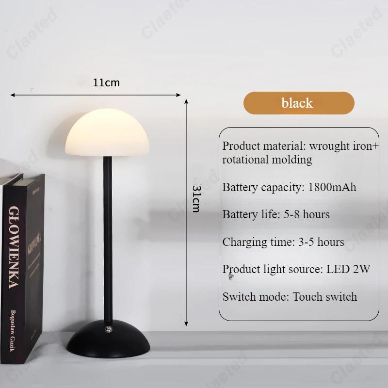 

Creative Mushroom Lamp Touch Dimming USB Charging Bar Camping Atmosphere Bedside Living Room Decoration Lighting