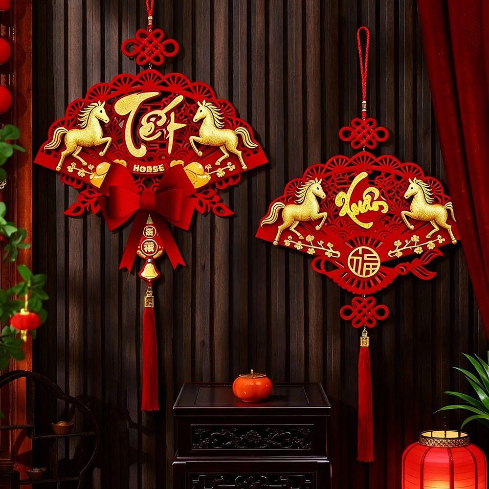Gift 2026 Horse Spring Festival Hanging Ornament Tassel Vietnamese New Year Pendant Vietnamese Lunar Ornament New Year Decor