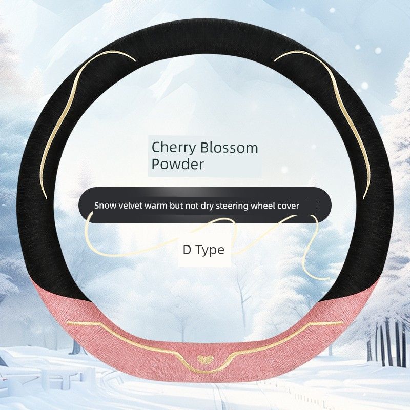New Car Steering Wheel Cover, Autumn and Winter Style, Unisex, Plush, Warm, Non-Slip, Cartoon Cat Ears Car Handle Cover