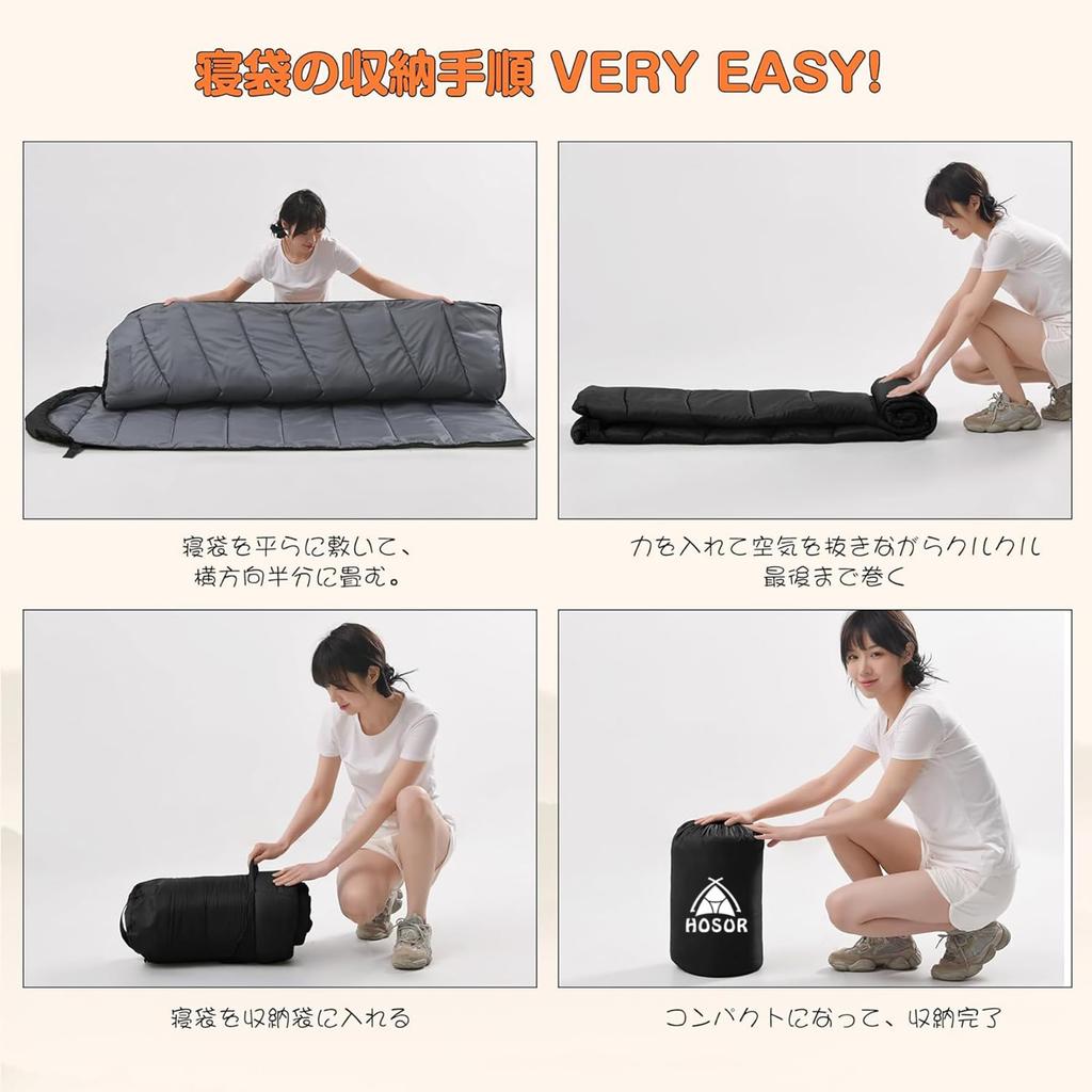 HOSUR Winter Sleeping Disaster Fully with Storage Bag, Envelope-Style, Lightweight, Preparedness, Washable, Warm, Cold-Resistant, Waterproof,