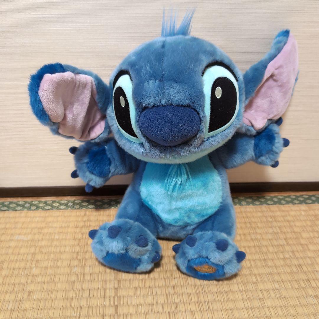Disney Store Stitch Plush Toy Rare