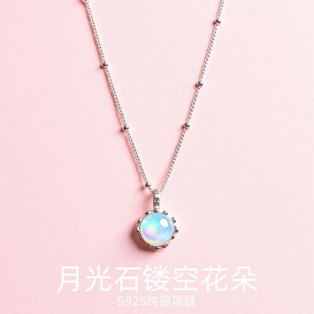 S925 sterling silver moonstone round necklace female Korean version light luxury high-end round bead side chain pendant ins wind