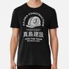 The Majima Construction Team Premium T-Shirt S To 5XL Made In the AU/USA T-Shirt