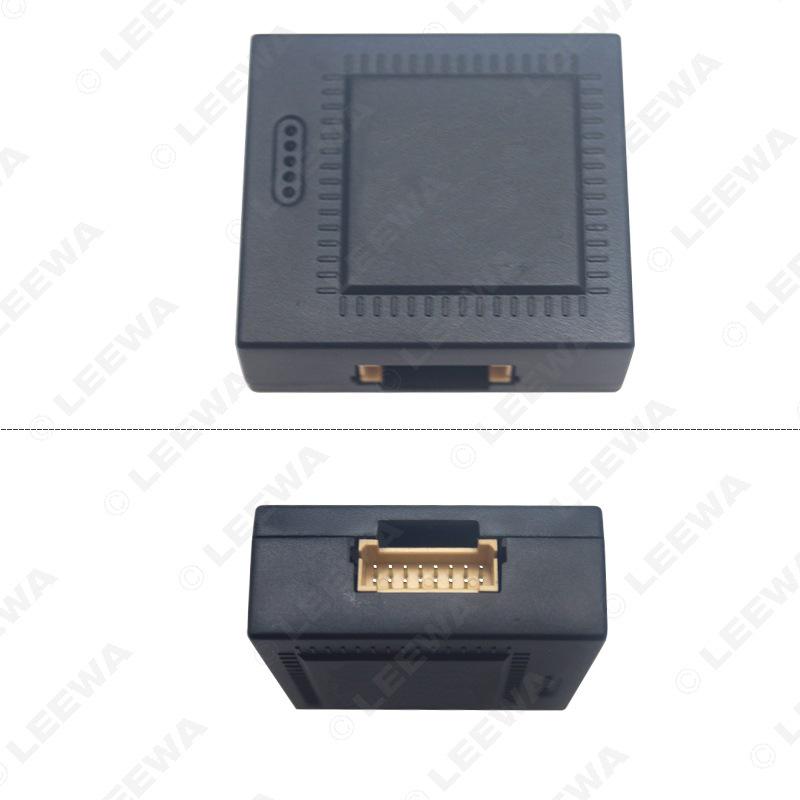 Lifan X60/X50 Android Navigation Power Cord & Canbus Protocol Box