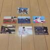 BTS Album BE (Essential Edition) photo card included