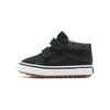 Sk8 Reissue V Mte-1 Velcro Camouflage Casual Mid-Top Kids Skate Shoes Dark Green White Kids Sneakers VN0A5KRO6HW
