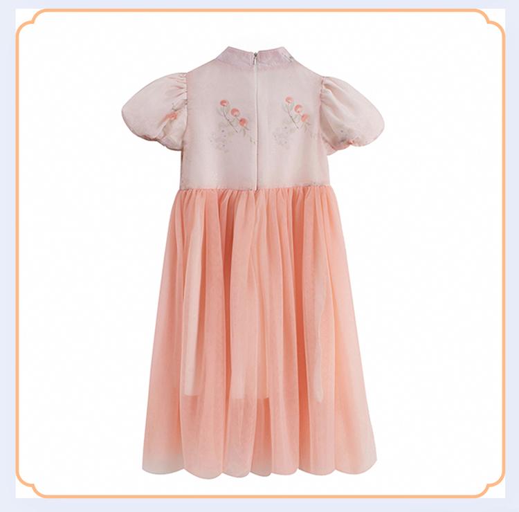 Summer Girls' New Chinese Style Dress, Medium Size Children's Mesh Qipao Skirt, Bubble Sleeves Princess Skirt, Girls' Fashion