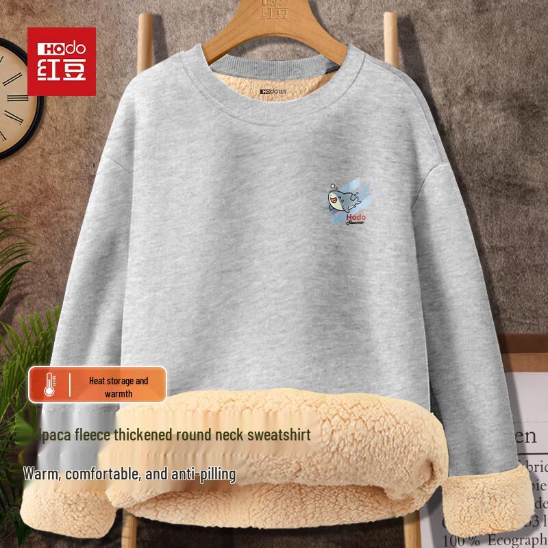 Hodo Men's Heavyweight Fleece Lined Round Neck Sweatshirt