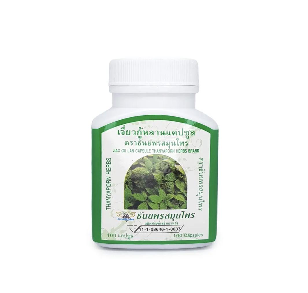 

Thanyaporn Herbs Jiao Gu Lan Капсулы 100 капсул 100 capsules 6pcs