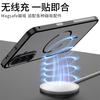 Magnetische Hülle Für Samsung Galaxy A37 Hülle Aluminiumlegierung Metallrahmen Matt Transparente Acrylhülle Für Samsung A 37 5G