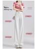 Extra Long High Waist White Wide Leg Jeans for Tall Women - Slim Fit, Spring/Autumn 2025