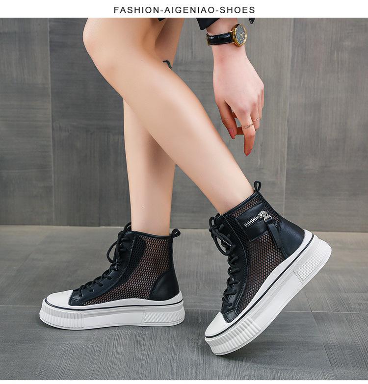 Fashion Baskets à plateforme confortables à lacets pour femmes, bottes hautes, fermeture éclair latérale, chaussures plates canisées