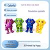 Realistic 3D Printed Puppy Toy with Movable Eyes - Can Stand or Lie Down