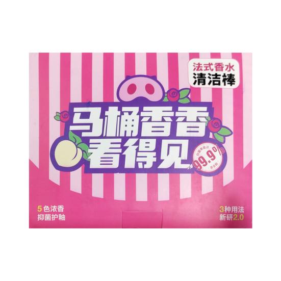 

1/2/3 коробки стержень для чистки туалета Глубокая очистка ароматерапия освежающий ароматизатор для ванной туалетная палочка 1pc