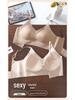 Summer Ice Silk Seamless Wireless Bra: Enhancing Small Chests with a Beautiful Gathered Design