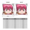 Pillow Cover Anime Ranma 1/2  Morden Pillow Case For Wedding Party Home Decor Pillowcases