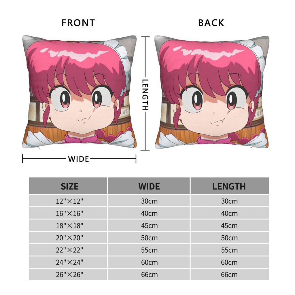 Pillow Cover Anime Ranma 1/2  Morden Pillow Case For Wedding Party Home Decor Pillowcases