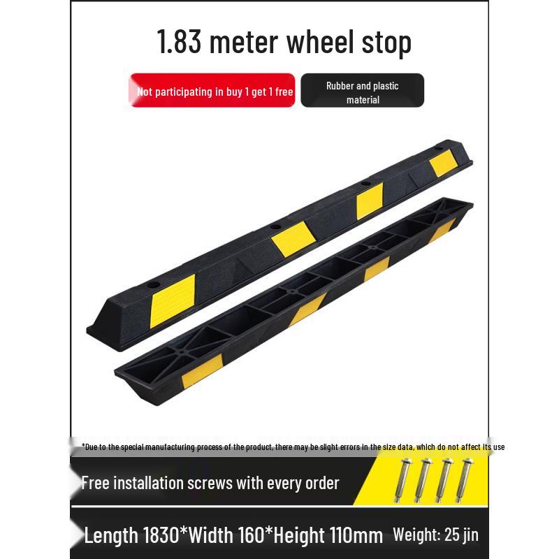 Rubber Parking Space Wheel Stopper and Positioner