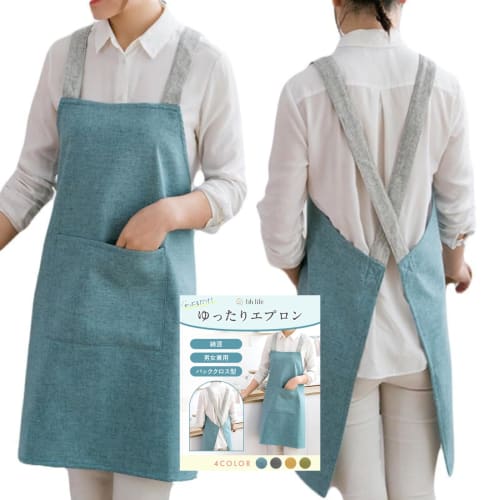 bh life Women's X-Shaped Cross Back Apron, Stylish, Plus Size, Cute, Easy to Wear, Water-Repellent, Waterproof, Cotton, Solid Color, Simple (Blue)