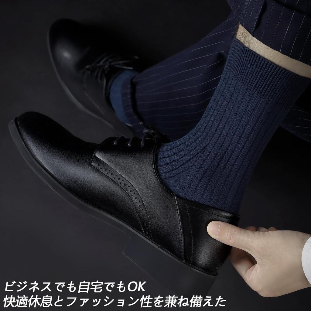 Cotton Antibacterial and Comfortable Suitable for All and Everyday Wear Men's Socks, 5-Pair Set, Odor-Resistant, Breathable, Fit, Seasons, Business,