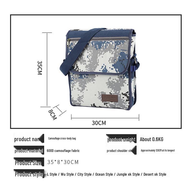 Yangshi Urban Camouflage Single Shoulder Bag