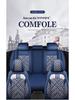Five-Seat Full Wrap Universal Car Seat Cushion Cover for All Seasons