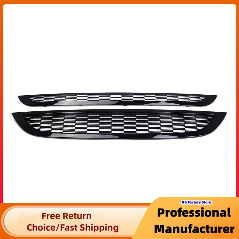 For MINI One R50 R52 R53 2002-2006 2pcs Front Bumper Upper Lower Grille Cover Glossy Black Honeycomb Mesh Grill Guard Cover
