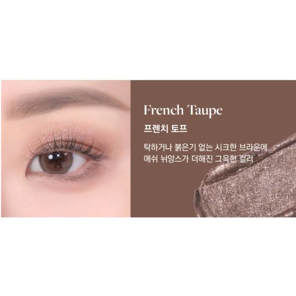 Dear dahlia Designing Brown Eyeshadow French Taupe