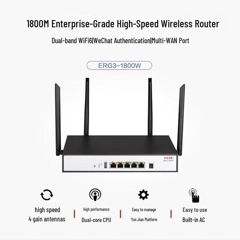 

H3C ERG3-1800W Dual-Band Gigabit Wi-Fi 6 Business Router (CN version)