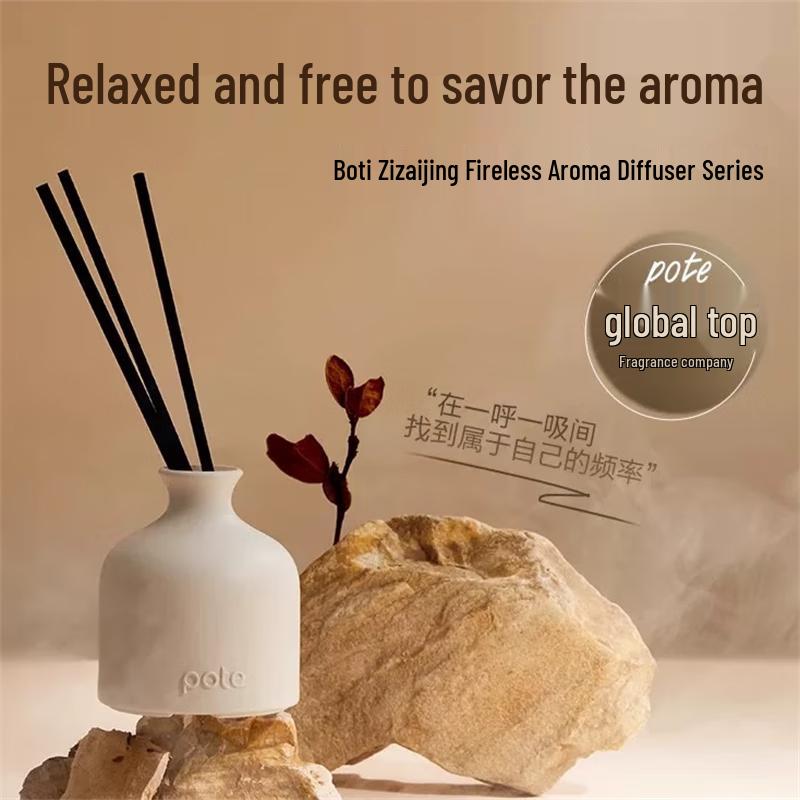 Borti Zizaijing Floral Flameless Aroma Diffuser