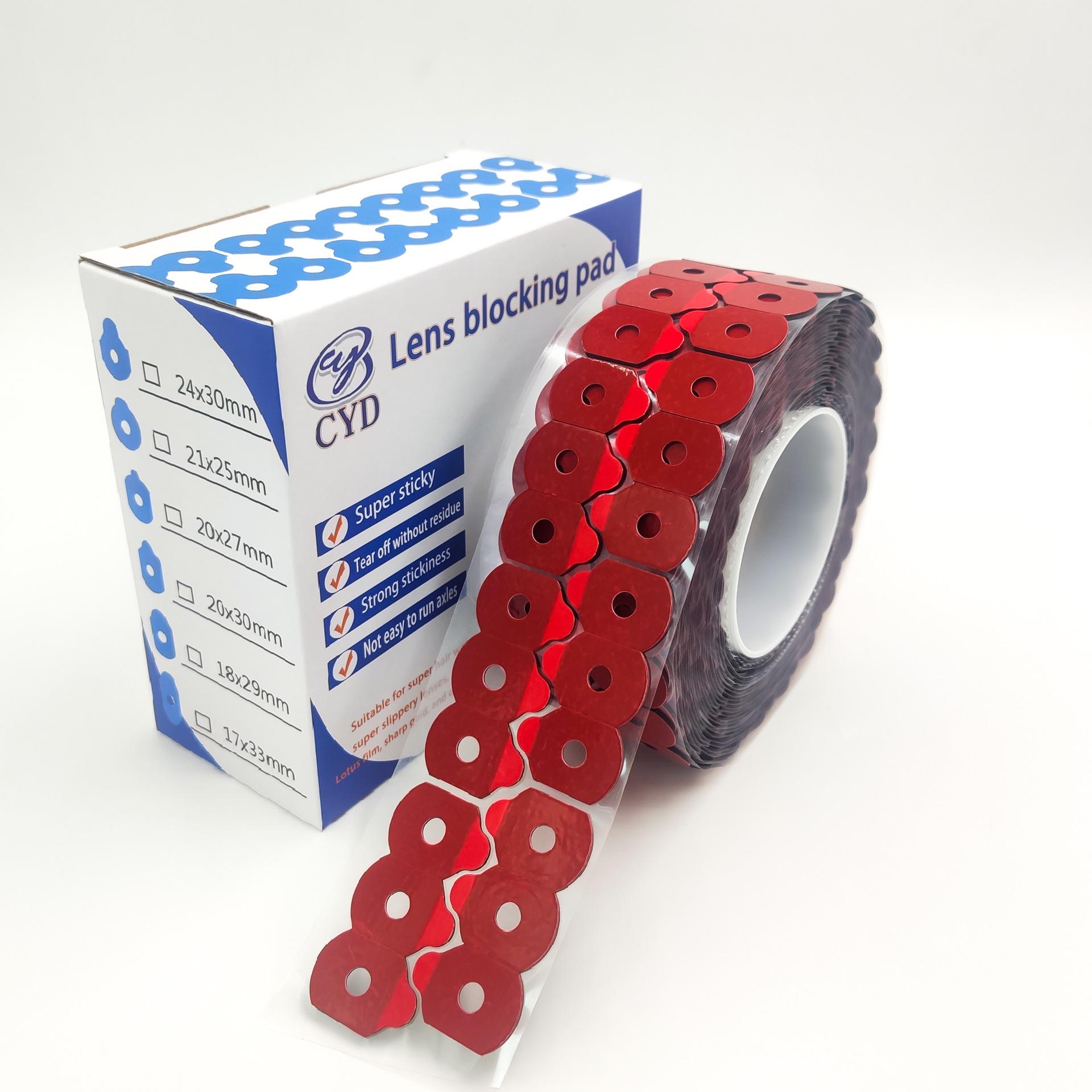 Super Strong Double-Sided Anti-Slip and Water-Repellent Glasses Stickers 20x27mm, 1000 pieces, 1.0mm thick