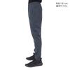 Canterbury D.A.F TEC AIR LIGHT PANTS Men's RP13607 Sweatpants, Size 17, Charcoal Gray, XL