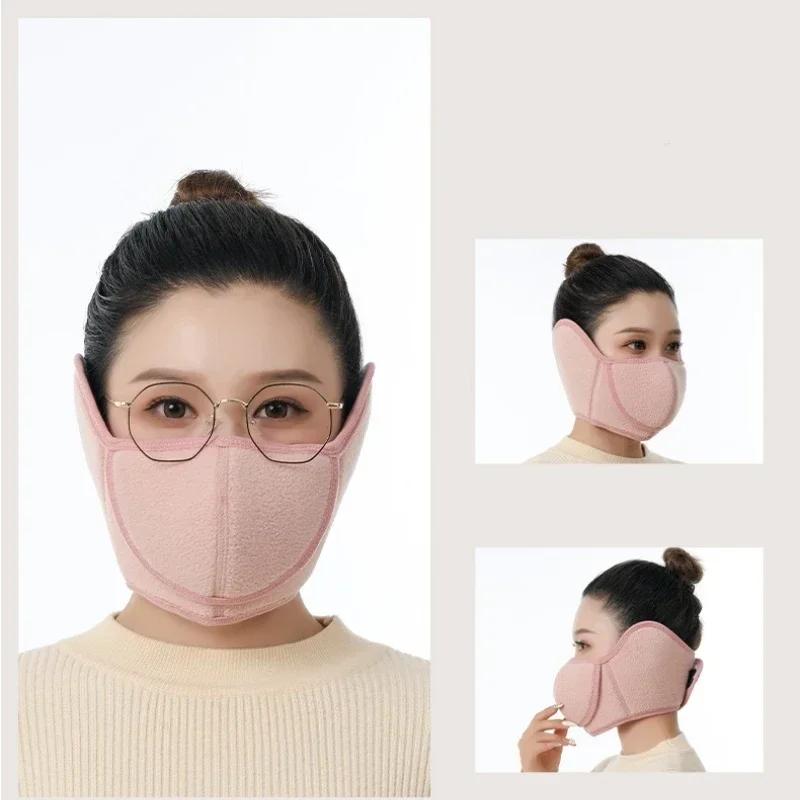 Outdoor Thermal Mask Autumn and Winter Cycling Windproof and Cold Ear Protection Mask 2-in-1 Breathable Winter Thermal Mask