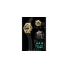 Casio G-Shock GM-6900G-9JF Men's Metal Covered Watch Water Resistant Durable Design