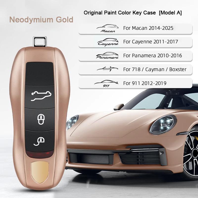 Car Key Paint Case Bordeaux Red Shell Replacement for Porsche Cayenne Mancan Panamera 911 718 Boxster Cayman Taycan 2010-2024