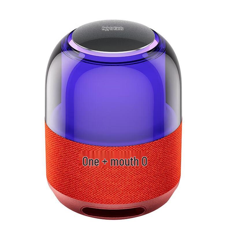 Xiaodu Colorful Smart Bluetooth Speaker CN plug (adapter included)